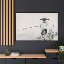 Fisherman by Kōno Bairei (1844-1895)