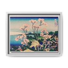 Goten-Yama Hill, Shinagawa on the Tokaido by Katsushika Hokusai (1760-1849) - NOMADEN ART GALLERY