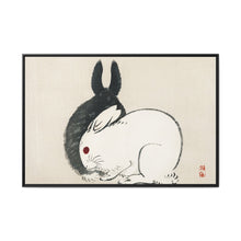 Black and white rabbits by Kōno Bairei (1844-1895) - NOMADEN ART GALLERY