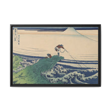 Kajikazawa in Kai Province (Koshu Kajikazawa), from the series 