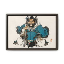 Warrior by Kōno Bairei (1844-1895) - NOMADEN ART GALLERY