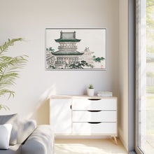 Japanese Architecture by Kōno Bairei (1844-1895)