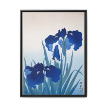 Iris flowers (1925 - 1936) by Ohara Koson (1877-1945)
