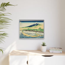Tagonoura Bay near Ejiri on the Tōkaidō (Tōkaidō Ejiri Tagonoura ryakuzu), from the series Thirty-Six Views of Mount Fuji (Fugaku sanjūrokkei) by Katsushika Hokusai - NOMADEN ART GALLERY
