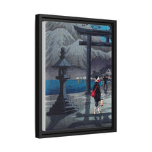 Impresión en alta resolución del lago Hakone a la luz de la luna (ca. 1925-1926) de Hiroaki Takahashi. 