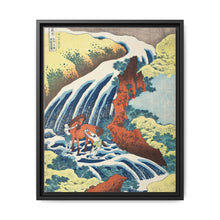 Katsushika Hokusai (1760-1849). Waterfall where Yoshitsune Washed his Horse, Yoshino, Yamato Province. Original from The Los Angeles County Museum of Art. - NOMADEN ART GALLERY