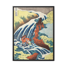 Katsushika Hokusai (1760-1849). Waterfall where Yoshitsune Washed his Horse, Yoshino, Yamato Province. Original from The Los Angeles County Museum of Art. - NOMADEN ART GALLERY