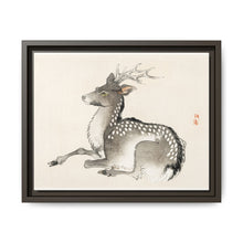 Elk by Kōno Bairei (1844-1895) - NOMADEN ART GALLERY
