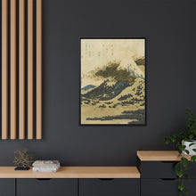 Mount Fuji from Lake Ashi in Hakone by Katsushika Hokusai - NOMADEN ART GALLERY