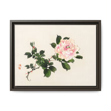Pink rose by Kōno Bairei (1844-1895) - NOMADEN ART GALLERY