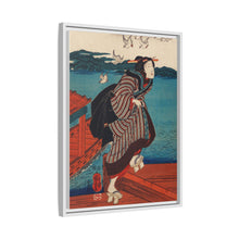 Sanbashi no Onna by Utagawa Kuniyoshi (1753-1806),