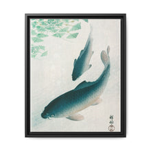 Carp or Koi (1926) by Ohara Koson