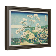 Goten Hill at Shinagawa on the Tokaido (Tokaido Shinagawa Gotenyama), from the series 
