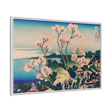 Goten-Yama Hill, Shinagawa on the Tokaido by Katsushika Hokusai (1760-1849) - NOMADEN ART GALLERY