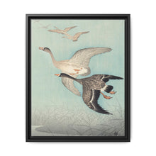 Great geese in flight (1925 - 1936) by Ohara Koson