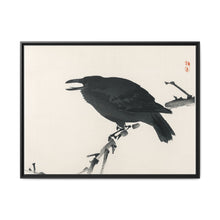 Crow by Kōno Bairei (1844-1895) - NOMADEN ART GALLERY