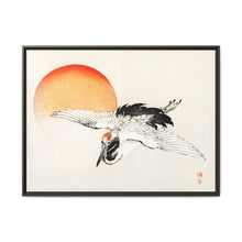 Flying crane by Kōno Bairei (1844-1895) - NOMADEN ART GALLERY