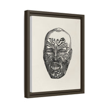 Ancient face from 19th Century Grammar of Ornament by Owen Jones. - NOMADEN ART GALLERY