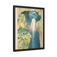 Hokusai's Mino no kuni yōrō no taki. - NOMADEN ART GALLERY