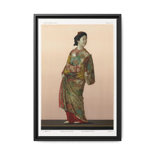 Antique Print of Japanese Modelling 'Kakiyemon' from section VIII plate VI. by G.A. Audsley-Japanese illustration - NOMADEN ART GALLERY