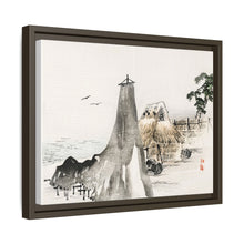 Cottage by Kōno Bairei (1844-1895)