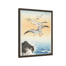 Five seagulls above turbulent sea (1900 - 1930) by Ohara Koson