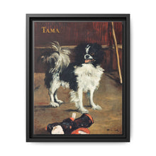 Tama, the Japanese Dog (c.1875) by Edouard Manet. - NOMADEN ART GALLERY