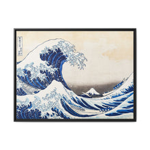 Hokusai's Under the Wave off Kanagawa (1830-1833) - NOMADEN ART GALLERY