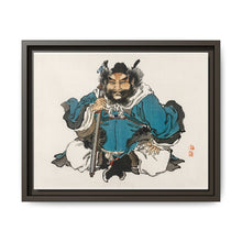 Warrior by Kōno Bairei (1844-1895) - NOMADEN ART GALLERY