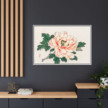 Pink rose by Kōno Bairei (1844-1895)