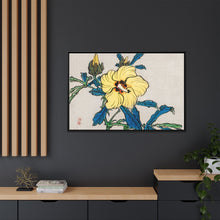 Hibiscus by Kōno Bairei (1844-1895)