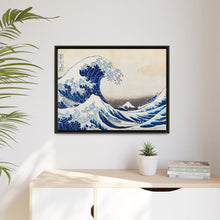 Hokusai's Under the Wave off Kanagawa (1830-1833) - NOMADEN ART GALLERY