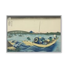 Viewing Sunset over the Ryogoku Bridge from the Onmaya Embankment (Onmayagashi yori Ryogokubashi sekiyo o miru), from the series 