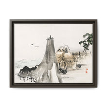 Cottage by Kōno Bairei (1844-1895) - NOMADEN ART GALLERY