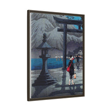 Impresión en alta resolución del lago Hakone a la luz de la luna (ca. 1925-1926) de Hiroaki Takahashi. 