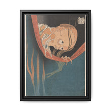 Kohada Koheiji, from the series 