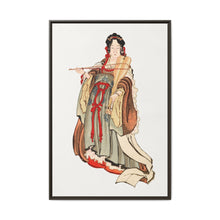 Benten (Goddess of Love) (18th–19th century), vintage Japanese woman illustration by Katsushika Hokusai. - NOMADEN ART GALLERY