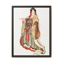 Benten (Goddess of Love) (18th–19th century), vintage Japanese woman illustration by Katsushika Hokusai. - NOMADEN ART GALLERY