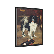 Tama, the Japanese Dog (c.1875) by Edouard Manet.