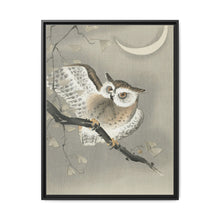 Long-eared owl in ginkgo (1900 - 1930) by Ohara Koson