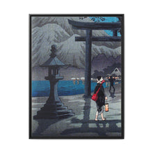 Hakone Lake in Moonlight (ca.1925–1926) print in high resolution by Hiroaki Takahashi. - NOMADEN ART GALLERY