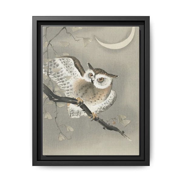 Long-eared owl in ginkgo (1900 - 1930) by Ohara Koson