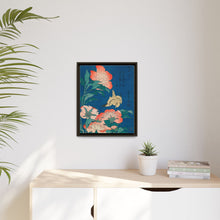 Katsushika Hokusai's peonies and canary (1834) - NOMADEN ART GALLERY