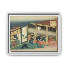 Poem by Sanjo-in, from the series 