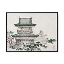 Japanese Architecture by Kōno Bairei (1844-1895) - NOMADEN ART GALLERY