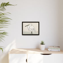 Snowy egret by Kōno Bairei (1844-1895)