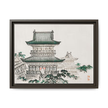 Japanese Architecture by Kōno Bairei (1844-1895) - NOMADEN ART GALLERY