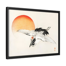 Flying crane by Kōno Bairei (1844-1895)