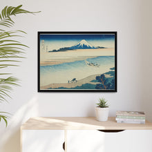 Tama River in Musashi Province (Bushu Tamagawa), from the series 