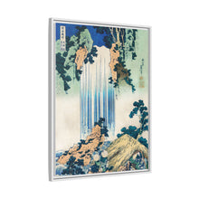 Cascada de Yoro en la provincia de Mino, de Katsushika Hokusai (1760-1849), una ilustración tradicional japonesa en estilo Ukyio-e de dos viajeros mirando una cascada y otros viajeros descansando a un lado.